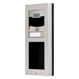 2N HELIOS IP VERSO - UNIT BASE CON …