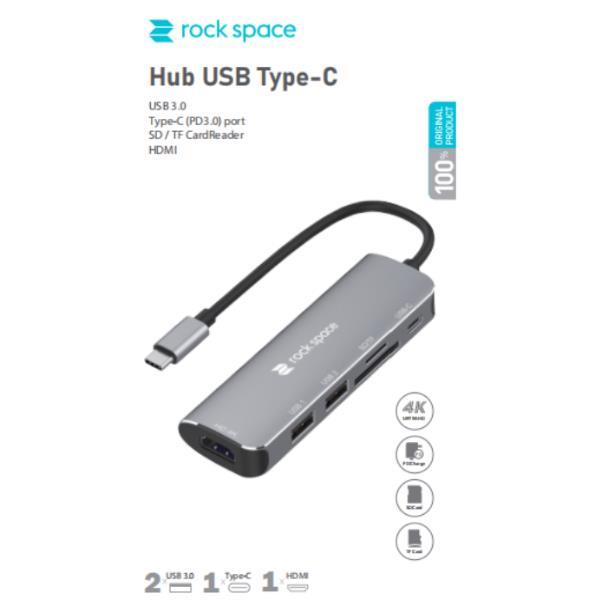 PRODOTTI BULK ROCK - HUB USB C - USB 3.0
