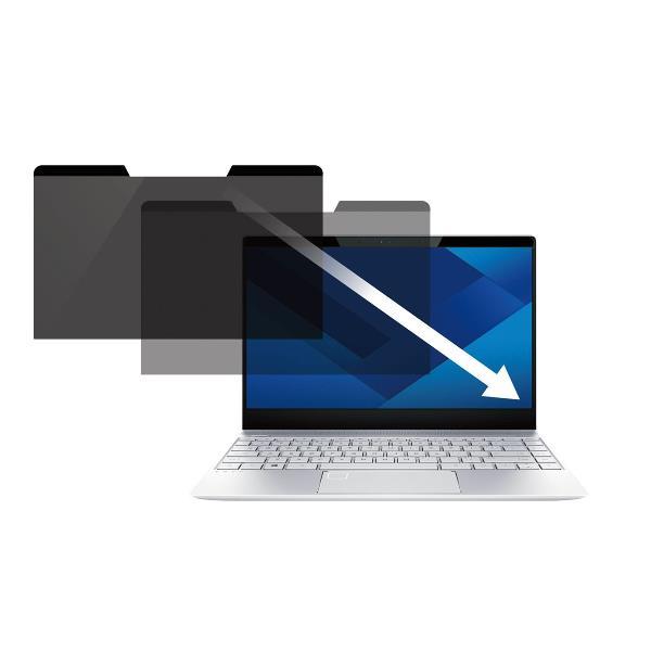 StarTech.com Filtro per la privacy per laptop da …