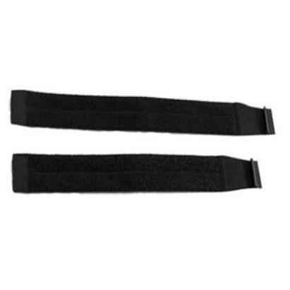 ZEBRA KIT: WRIST STRAPS EXTENDED