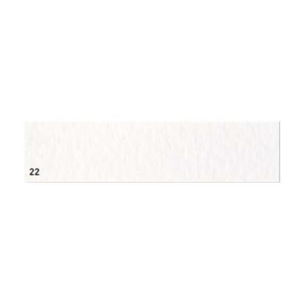 Favini Prismacolor 220 Sigillo T3 - Cartoncino - 350 x 500 mm - 20 fogli - bianco - 220 g/m²