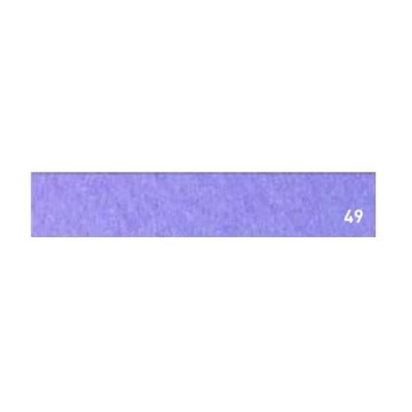 CARTOTECNICA FAVINI PRISMA COLOR 220 SIGILLO CARTONCINI COLORATI 35X50 CM 220 GR VIOLA CONF 20 Pz.