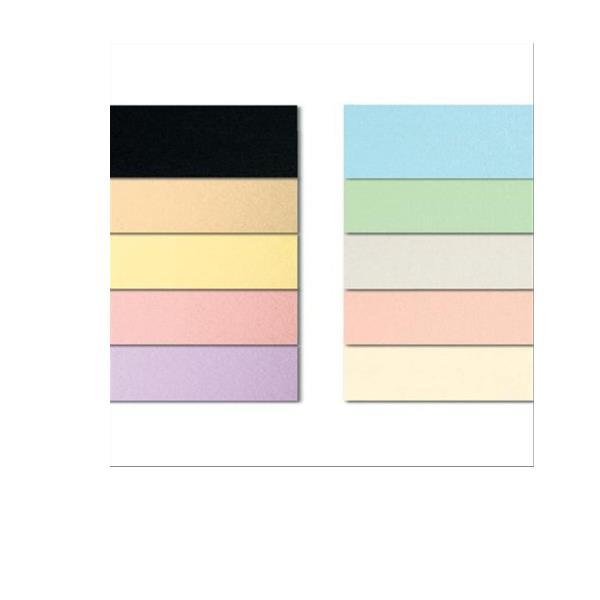 Favini Bristol Color 200 Sigillo T1 66 - Cartoncino - 700 x 1000 mm - 10 fogli - blu cobalto - 200 g/m² - cartone