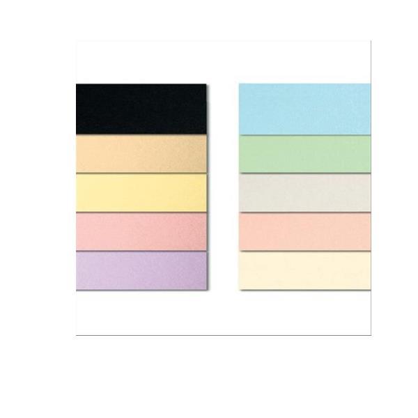Favini Bristol Color 200 Sigillo T1 07 - Cartoncino - 700 x 1000 mm - 10 fogli - giallo chiaro - 200 g/m²