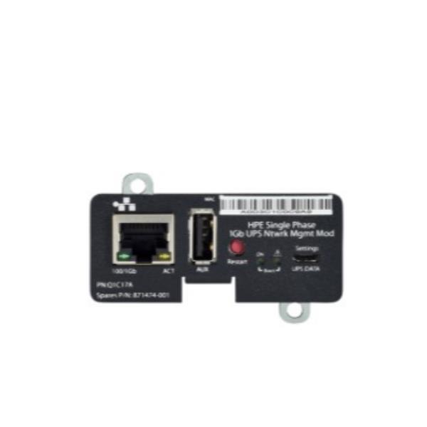HEWLETT PACKARD ENTERPRISE HPE SINGLE PHASE 1GB UPS NTWRK MGMT