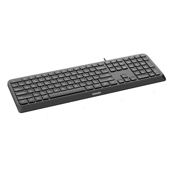 Philips 2000 series SPK6207B - Tastiera - USB 2.0 - pannello anteriore nero