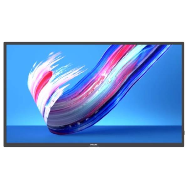 Philips 55BDL3650Q - 55" Categoria diagonale (54.6" visualizzabile) - Q-Line Display LCD retroilluminato a LED - segnaletica digitale - 4K UHD (2160p) 3840 x 2160 - Direct LED