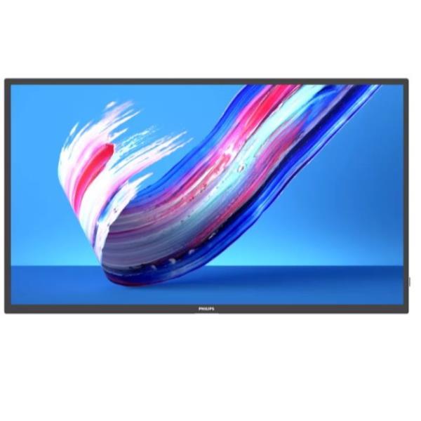 Philips 75BDL3650Q - 75" Categoria diagonale (74.5" visualizzabile) - Q-Line Display LCD retroilluminato a LED - segnaletica digitale - 4K UHD (2160p) 3840 x 2160 - Direct LED