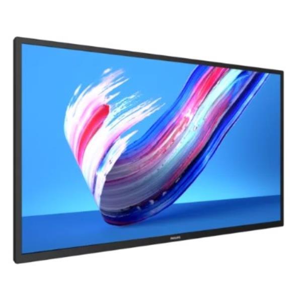 Philips 86BDL3650Q - 86" Categoria diagonale (85.6" visualizzabile) - Q-Line Display LCD retroilluminato a LED - segnaletica digitale - 4K UHD (2160p) 3840 x 2160 - Direct LED
