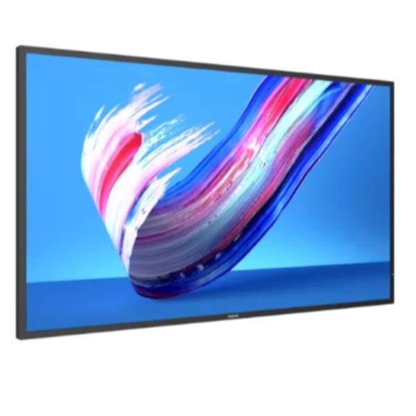 Philips 43BDL3650Q - 43" Categoria diagonale (42.5" visualizzabile) - Q-Line Display LCD retroilluminato a LED - segnaletica digitale - 4K UHD (2160p) 3840 x 2160 - Direct LED