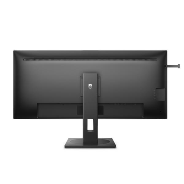 Philips - 5000 Series - monitor a LED - USB - 40" (39.53" visualizzabile) - 3440 x 1440 WQHD @ 120 Hz - IPS - 500 cd/m² - 1200:1 - DisplayHDR 400 - 4 ms - HDMI, DisplayPort, USB-C - altoparlanti - nero