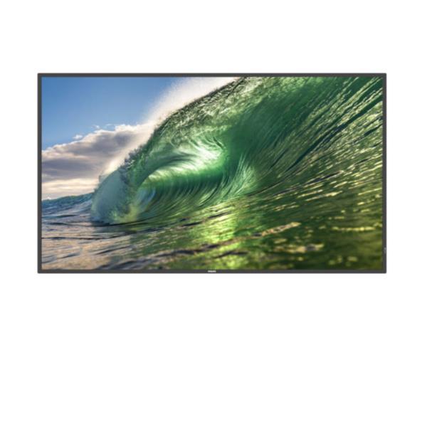 Philips 55BDL3650QE - 55" Categoria diagonale (54.6" visualizzabile) - Q-Line Display LCD retroilluminato a LED - segnaletica digitale - Android - 4K UHD (2160p) 3840 x 2160 - Direct LED