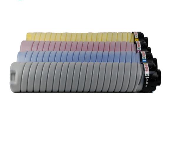Yellow reg Ricoh Pro C7200,Lanier C7210 -1352G/45K #828495