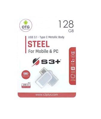 S3+ Pen Drive Steel - Chiavetta USB - 128 GB - USB 3.1 / USB-C