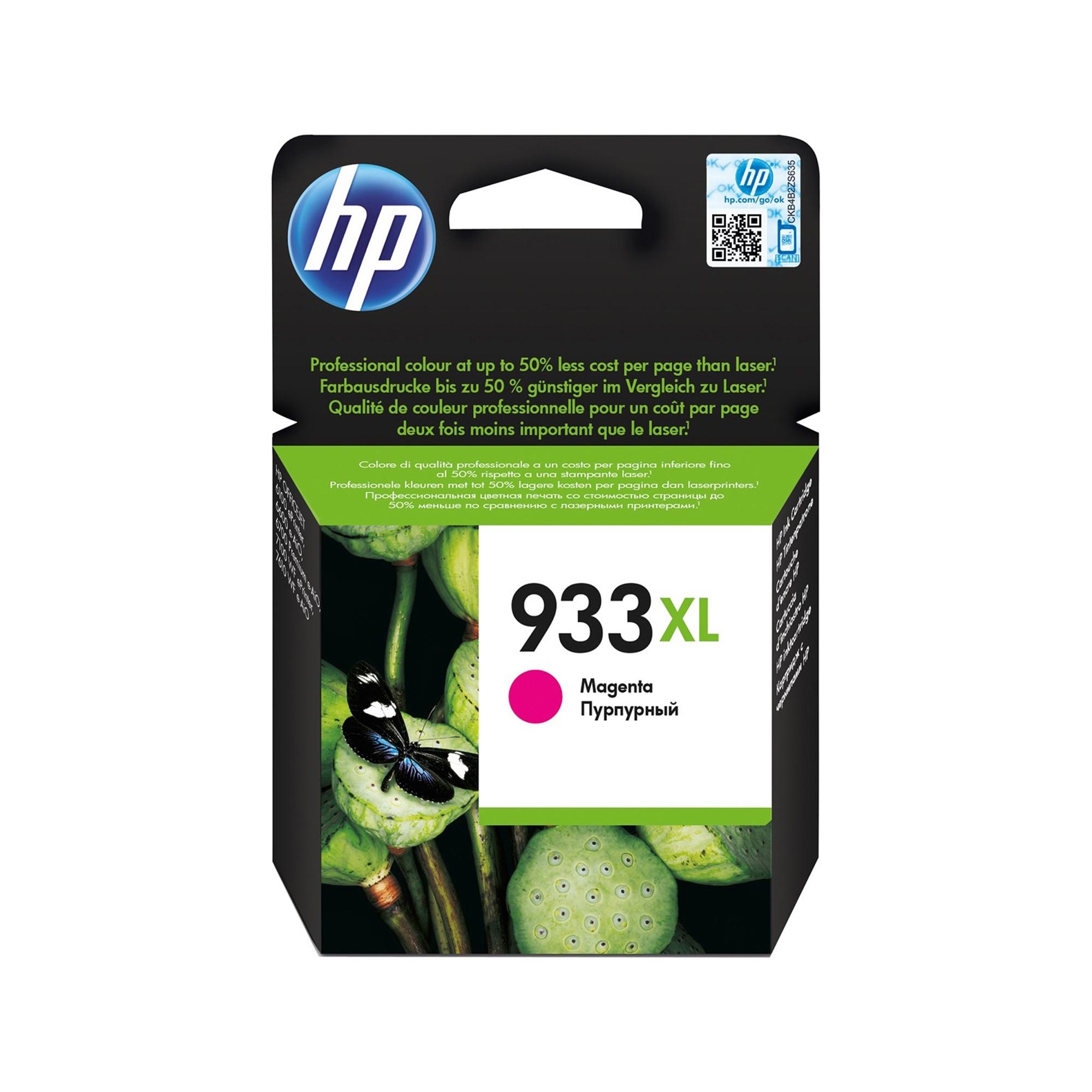 HP 933XL - Alta resa - magenta - originale - cartuccia d'inchiostro - per Officejet 6100, 6600 H711a, 6700, 7110, 7510, 7610, 7612