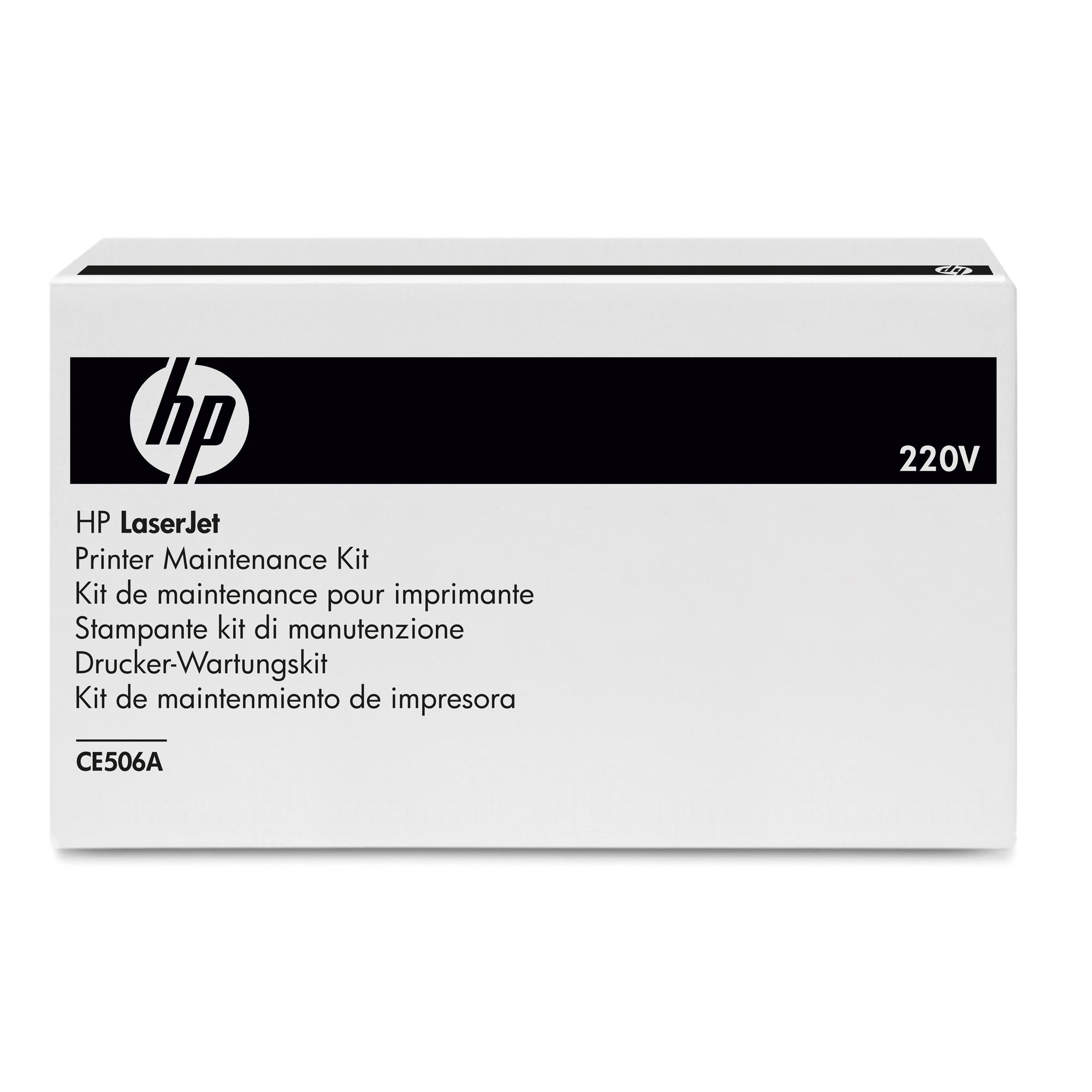 HP - (220 V) - kit fusore - per Color LaserJet Enterprise MFP M575; LaserJet Pro MFP M570
