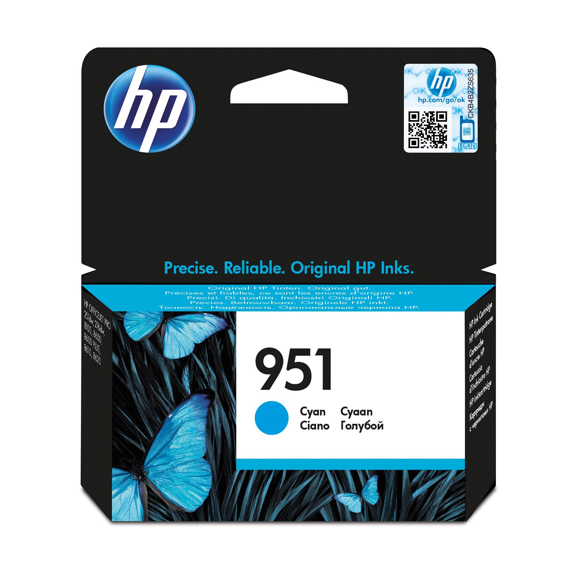 HP 951 CARTUCCIA CIANO PER STAMPANTI HP GARANZIA ITALIA (CN050AE)